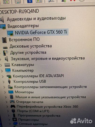 Видеокарта gt560ti 1g