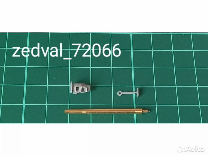 Дополнение к моделям Zedval 72066