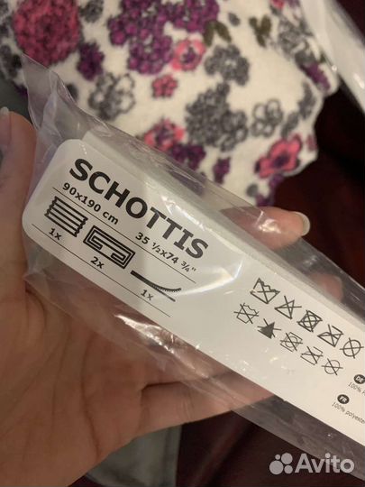 Жалюзи IKEA тканевые