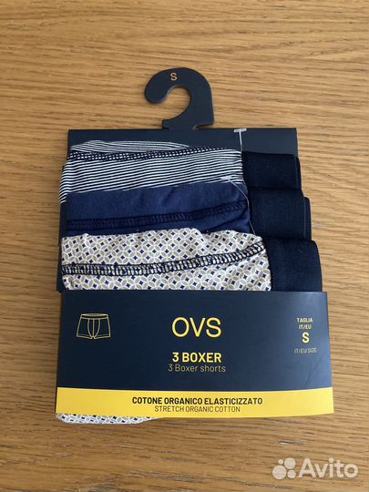 Трусы мужские OVS
