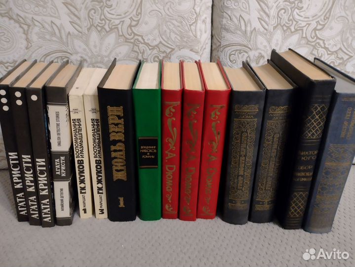 Книги разные