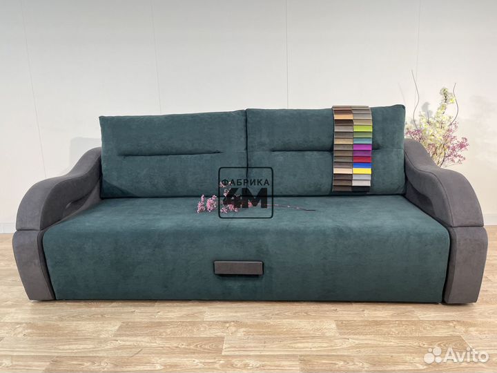 Диван-кровать с фабрики