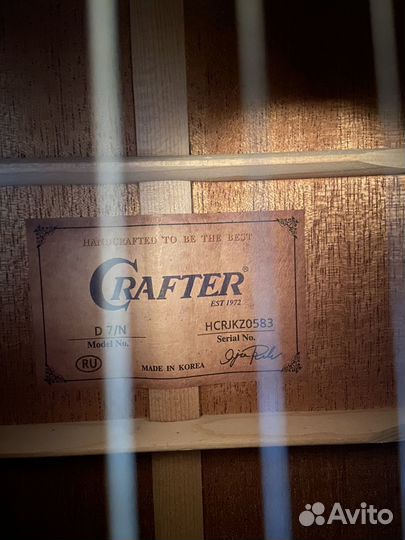 Акустическая гитара Crafter D-7/N (Корея)