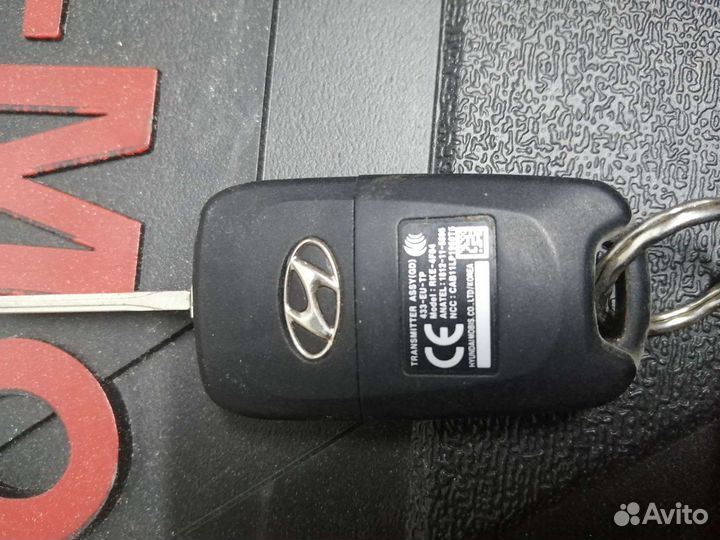 Ключ выкидной Hyundai i30 2012-2017