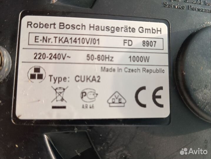 Кофеварка капельная bosch tka1410v/01