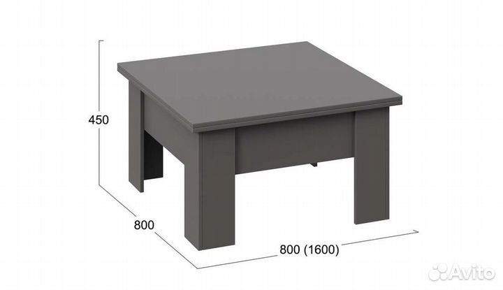 Стол журнальный,трансформер тип 10