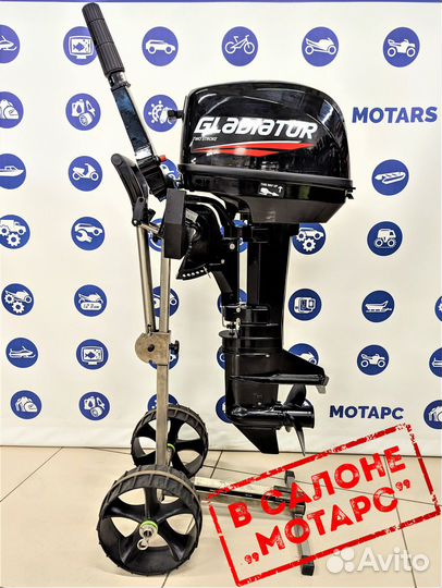 Мотор лодочный gladiator G9.8FHS