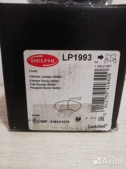 Саленблоки Фиат дукато