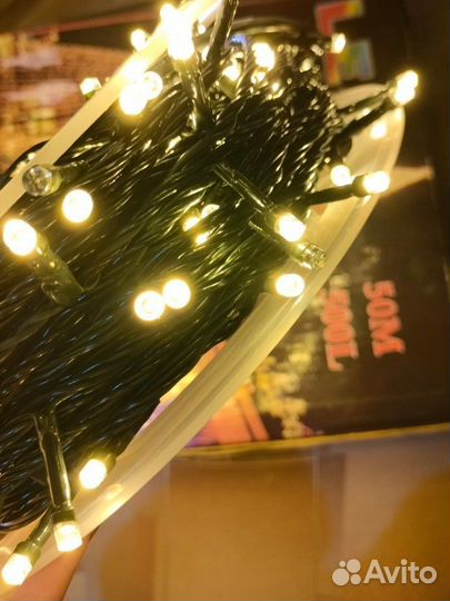 Гирлянда уличная 50 метров