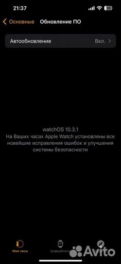 Часы apple watch se 40mm