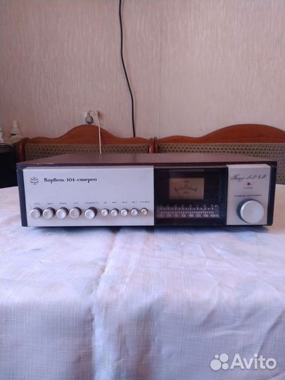 Тюнер корвет-104-стерео