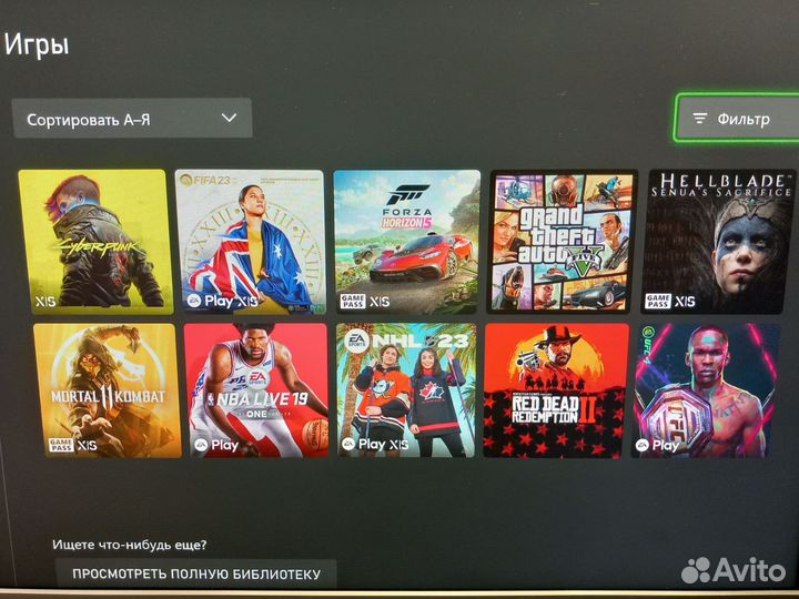 Xbox series X