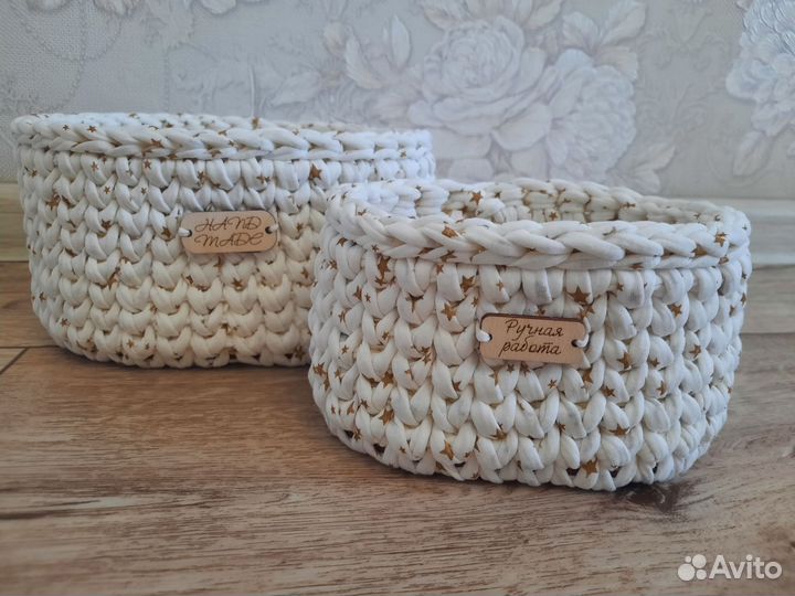 Корзины из трикотажной пряжи
