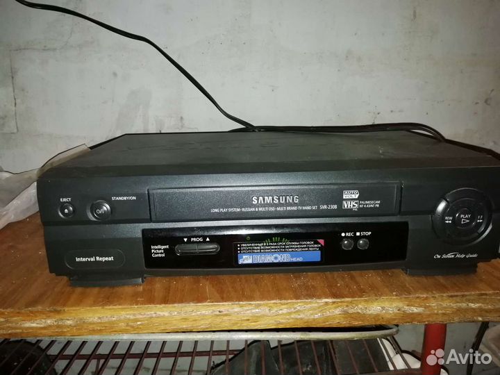 Видеоплейер