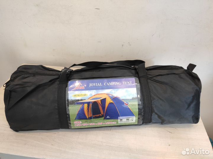 4х Местная туристическая палатка 2 комнаты