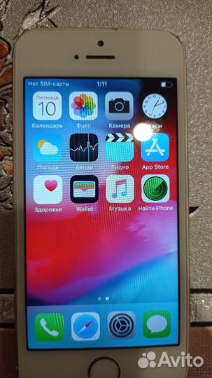 iPhone 5S, 32 ГБ