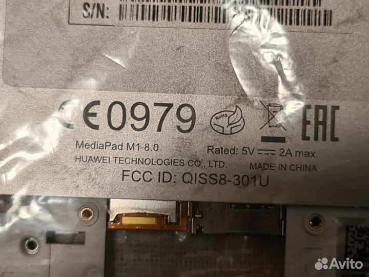 Планшет huawei MediaPad M1 8.0 под восстановление