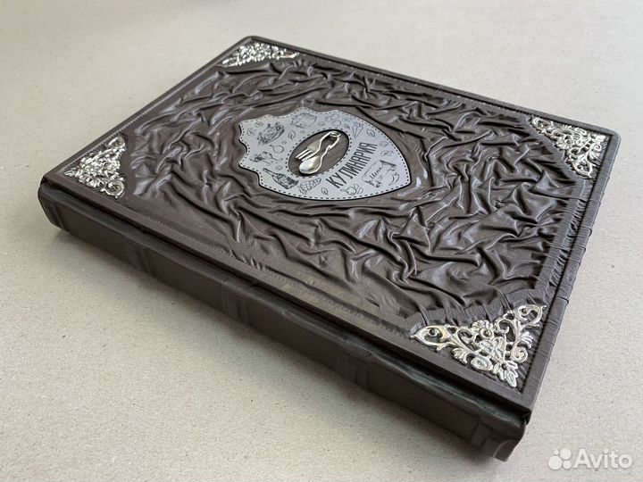 Кулинария. Оксана Путан (подарочная кож. книга)