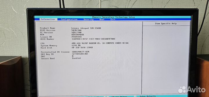 Материнская плата NMB341 / 320-15ABR