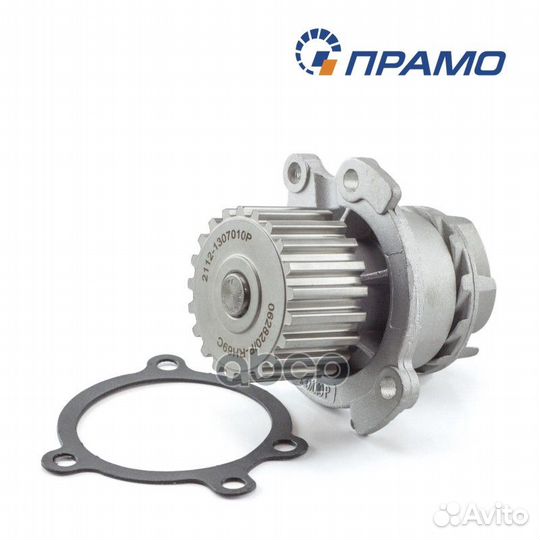 Насос водяной 2110-2112 (16 клап) прамо 2112130