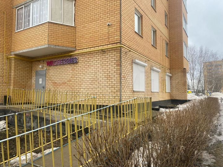 Офис, 74.5 м²