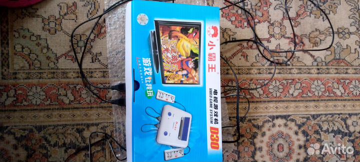Портативная игровая приставка
