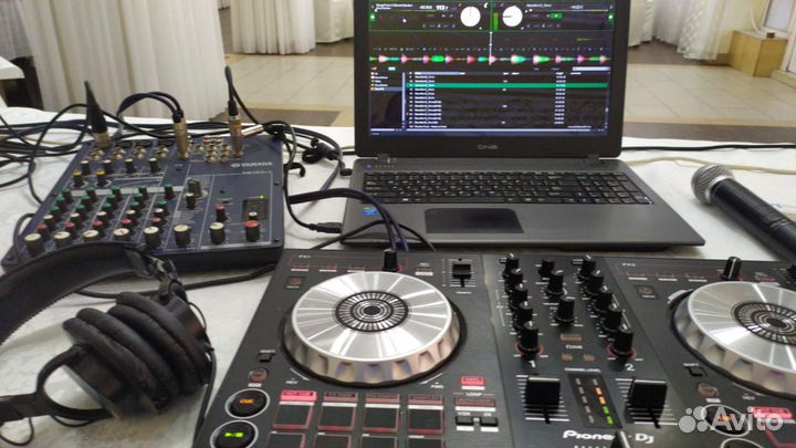 Ведущий Иван Козырев на Ваше торжество