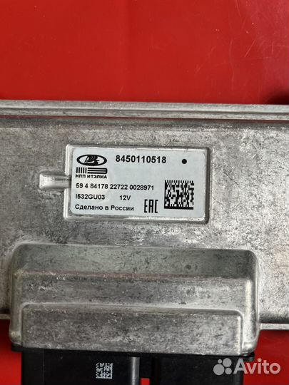 Эбу мозги на LADA гранту фл