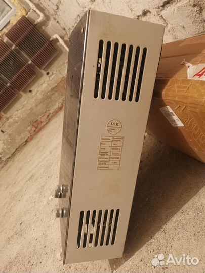 Газовая колонка бу