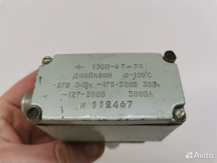 Т35п-07-70 реле температуры