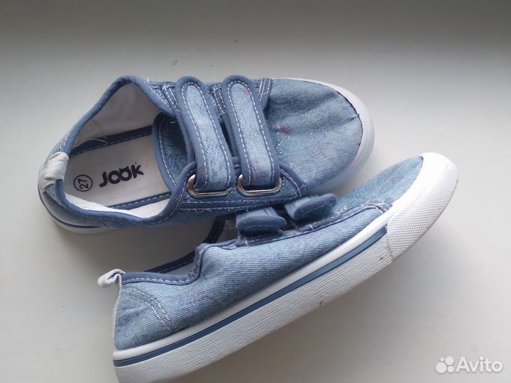 Тапочки детские