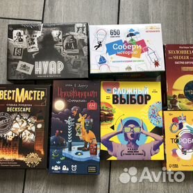 Игры для компании за столом: 15 вариантов для взрослых весело провести время