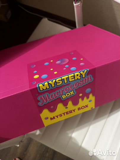 Mystery box macrocosm