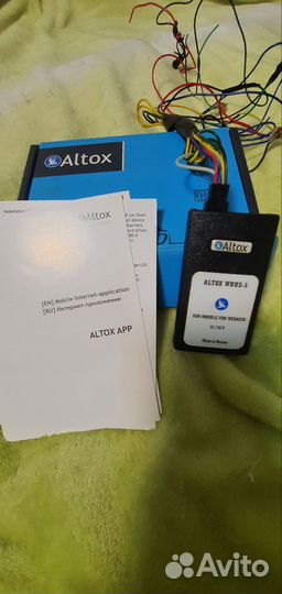 Gsm модуль Altox
