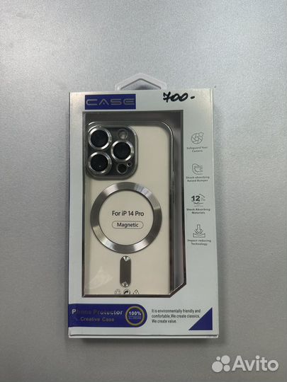 Чехол на iPhone 14 pro