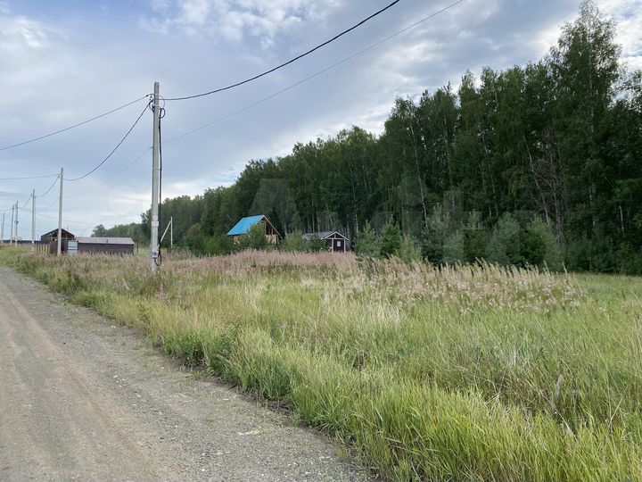 Участок 13 сот. (ИЖС)