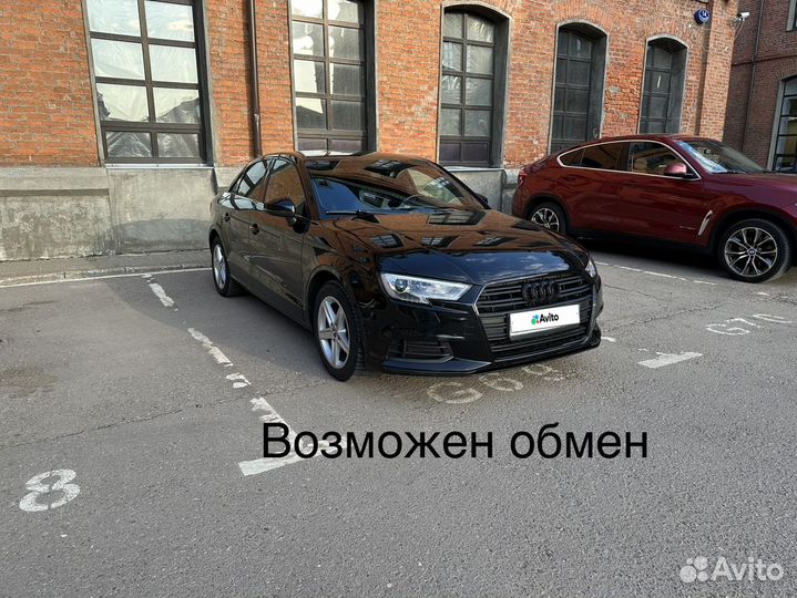 Audi A3 1.4 AMT, 2020, 27 500 км