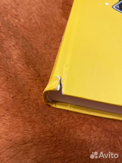 Книга о кино для детей Кинокухня