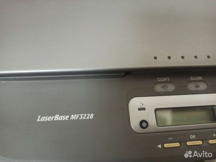Мфу canon 3228