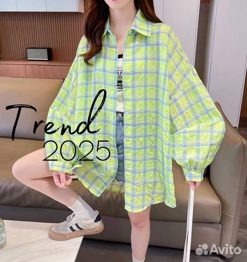 Рубашка женская