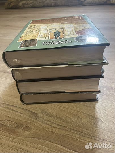 Энциклопедии для детей