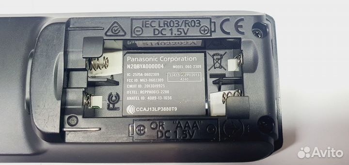 Пульт для тв Panasonic с тачпадом