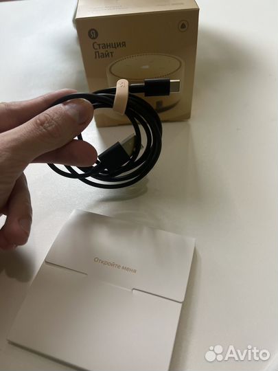 Яндекс станция алиса lite