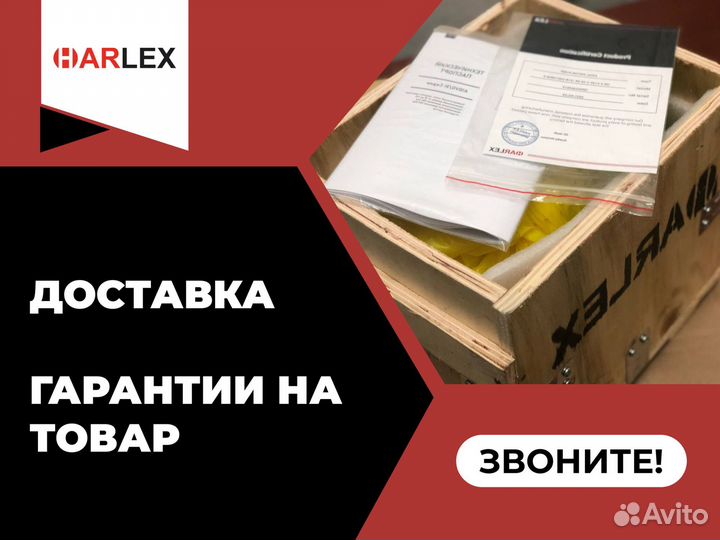 Гидравлический мотор для экскаватора