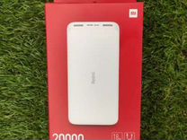 Xiaomi Redmi Power Bank 3 20000 мАч