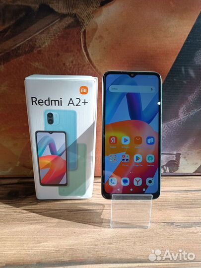 Xiaomi Redmi A2, 2/32 ГБ