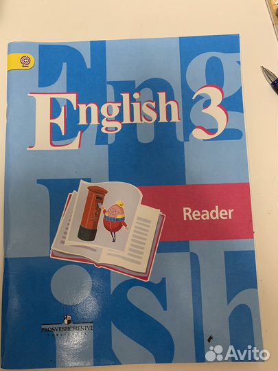 Отдам бесплатно