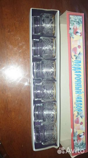 Подарочный набор стекло хрусталь