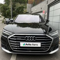 Audi A8 3.0 AT, 2020, 80 000 км, с пробегом, цена 6 150 000 руб.