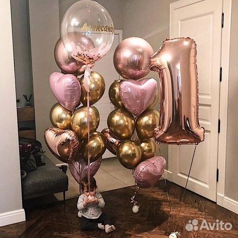 Гелиевые воздушные шары